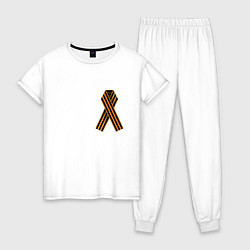 Пижама хлопковая женская Победа Георгиевская лента, цвет: белый