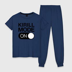 Пижама хлопковая женская Kirill Mode On, цвет: тёмно-синий