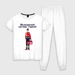 Пижама хлопковая женская Фельдшер Paramedic Z, цвет: белый