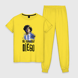 Пижама хлопковая женская Диего Марадона Аргентина, цвет: желтый
