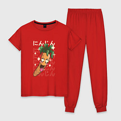 Пижама хлопковая женская Японская кавайная морковка, цвет: красный