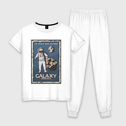 Пижама хлопковая женская Galaxy Research Art, цвет: белый