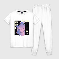 Пижама хлопковая женская Vaporwave Fluffy Cat, цвет: белый