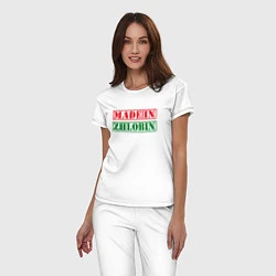 Пижама хлопковая женская Жлобин - Беларусь, цвет: белый — фото 2