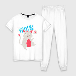 Пижама хлопковая женская K pop kat, цвет: белый