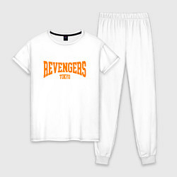 Пижама хлопковая женская REVENGERS TOKYO, цвет: белый