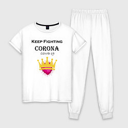 Женская пижама Fighting Corona