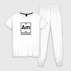 Пижама хлопковая женская Am -Armenium, цвет: белый