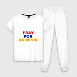Пижама хлопковая женская Pray Armenia, цвет: белый