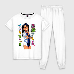 Пижама хлопковая женская Nagаtoro, цвет: белый