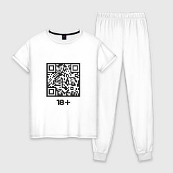 Женская пижама QR 18