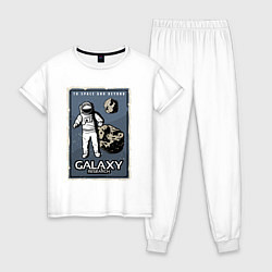 Женская пижама Galaxy research