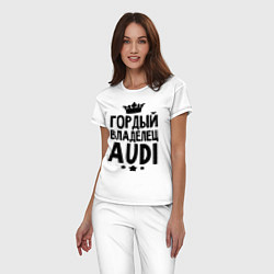 Пижама хлопковая женская Гордый владелец Audi, цвет: белый — фото 2