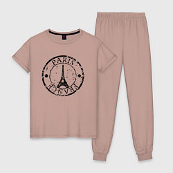 Пижама хлопковая женская Париж, Франция, Эйфелева башня, цвет: пыльно-розовый