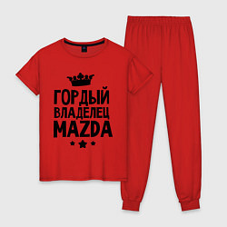Пижама хлопковая женская Гордый владелец Mazda, цвет: красный