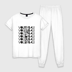 Пижама хлопковая женская Volleyball - Game, цвет: белый