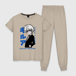 Пижама хлопковая женская Киллуа в смокинге, цвет: миндальный