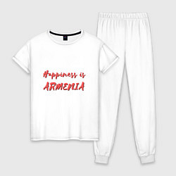 Пижама хлопковая женская Счастье - Армения, цвет: белый