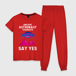 Пижама хлопковая женская Ancient Astronaut Theorist Say Yes, цвет: красный