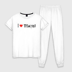 Пижама хлопковая женская I Love Travel, цвет: белый