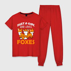 Пижама хлопковая женская Просто девушка, которая любит лис, цвет: красный