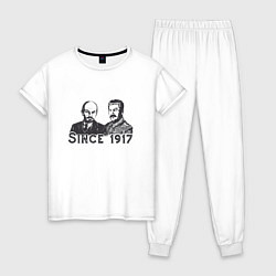Пижама хлопковая женская Ленин и Сталин Революция 1917, цвет: белый