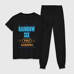 Пижама хлопковая женская Игра Rainbow Six PRO Gaming, цвет: черный