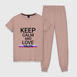 Пижама хлопковая женская Keep calm Yalta Ялта, цвет: пыльно-розовый