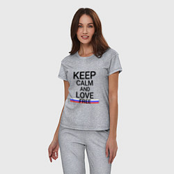 Пижама хлопковая женская Keep calm Free Свободный, цвет: меланж — фото 2