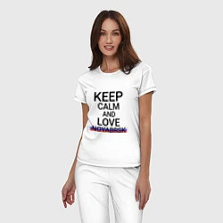 Пижама хлопковая женская Keep calm Noyabrsk Ноябрьск, цвет: белый — фото 2