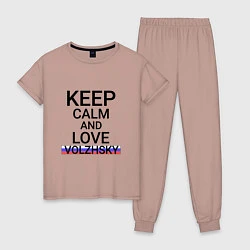 Пижама хлопковая женская Keep calm Volzhsky Волжский, цвет: пыльно-розовый