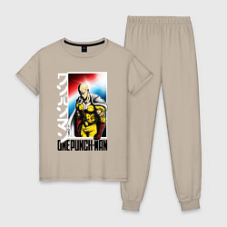 Пижама хлопковая женская Saitama - onepunch man, цвет: миндальный