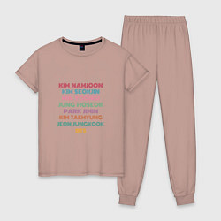 Пижама хлопковая женская BTS FANCHANT, цвет: пыльно-розовый