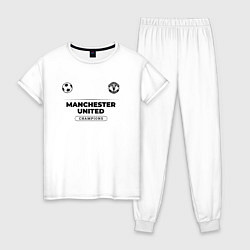 Пижама хлопковая женская Manchester United Униформа Чемпионов, цвет: белый
