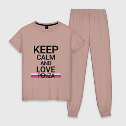 Пижама хлопковая женская Keep calm Penza Пенза, цвет: пыльно-розовый