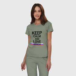Пижама хлопковая женская Keep calm Kerch Керчь, цвет: авокадо — фото 2