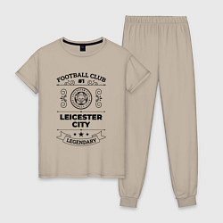 Пижама хлопковая женская Leicester City: Football Club Number 1 Legendary, цвет: миндальный