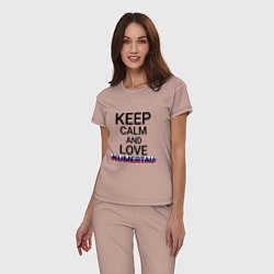Пижама хлопковая женская Keep calm Kumertau Кумертау, цвет: пыльно-розовый — фото 2