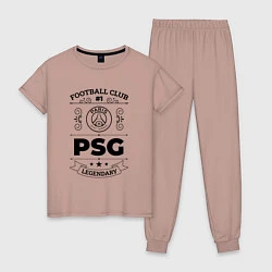 Пижама хлопковая женская PSG: Football Club Number 1 Legendary, цвет: пыльно-розовый