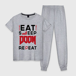 Пижама хлопковая женская Надпись: Eat Sleep Doom Repeat, цвет: меланж