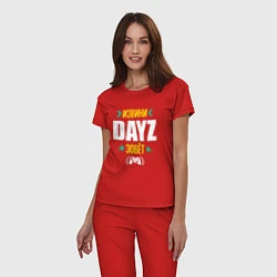 Пижама хлопковая женская Извини DayZ Зовет, цвет: красный — фото 2