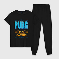 Пижама хлопковая женская Игра PUBG PRO Gaming, цвет: черный