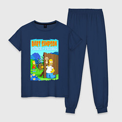 Пижама хлопковая женская Барт Симпсон дурит своего батю - розыгрыш, цвет: тёмно-синий