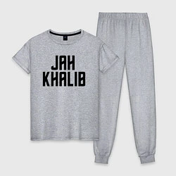 Пижама хлопковая женская Jah Khalib - ЛОГО, цвет: меланж