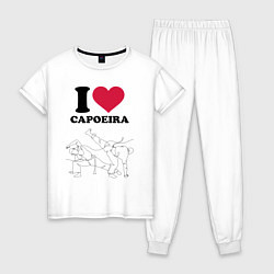 Пижама хлопковая женская I love Capoeira - Battle line graph, цвет: белый