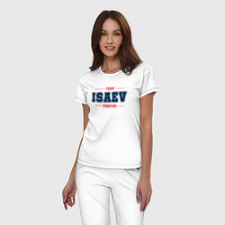 Пижама хлопковая женская Team Isaev forever фамилия на латинице, цвет: белый — фото 2