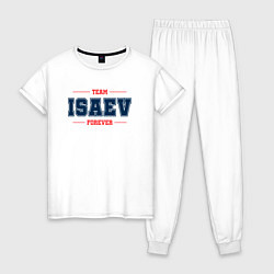 Пижама хлопковая женская Team Isaev forever фамилия на латинице, цвет: белый