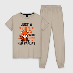 Пижама хлопковая женская Просто девочка которая любит красных панд, цвет: миндальный