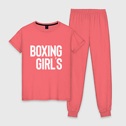 Пижама хлопковая женская Boxing girls, цвет: коралловый
