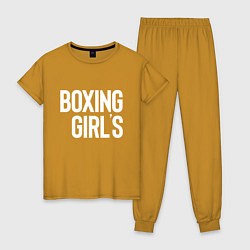 Женская пижама Boxing girls